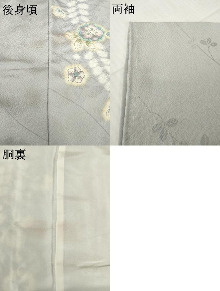 平和屋着物●訪問着　辻が花　絞り　舞花文　暈し染　銀糸　正絹　逸品　AABH4255ck