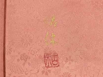 平和屋着物●上質な色無地　作家物　祐休　草木染　鳳凰花唐草文　真赭色　正絹　逸品　AABH4259ck