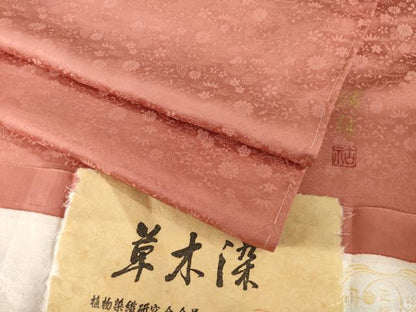 平和屋着物●上質な色無地　作家物　祐休　草木染　鳳凰花唐草文　真赭色　正絹　逸品　AABH4259ck