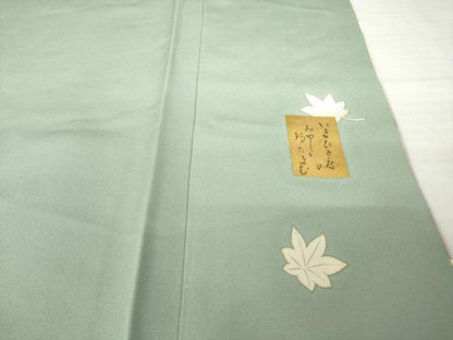 平和屋着物●訪問着　駒刺繍　遠山渡り橋風景文　暈し染め　金彩　正絹　逸品　AABH4268ck