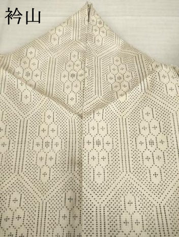 平和屋着物●本場大島紬　白大島　一元絣　亀甲文　正絹　逸品　AABH4270ck