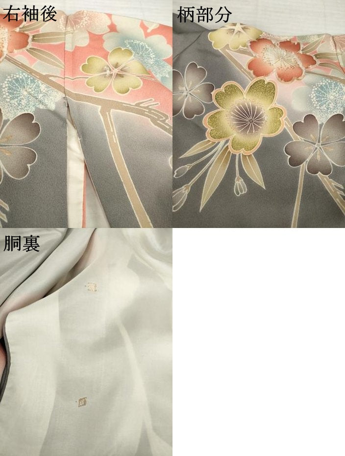 平和屋着物●豪華振袖　枝花文　暈し染め　金彩　正絹　逸品　AABH4271ck