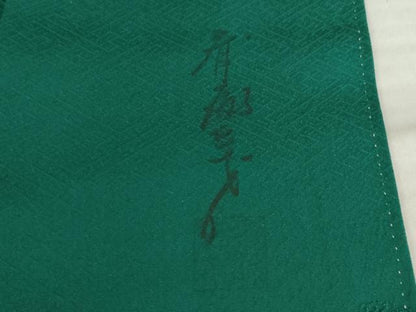 平和屋着物●染色作家　斉藤三才　振袖　花鳥文　寿光織　正絹　逸品　AABH4272ck