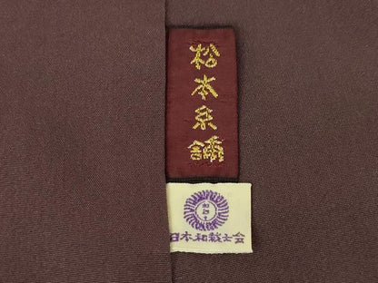平和屋着物●訪問着　刺繍　レトロ柄　ほたる暈し　金糸　正絹　逸品　AABH4274ck