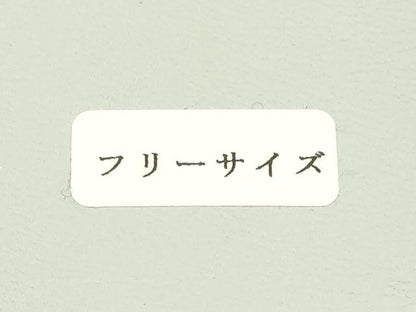 平和屋着物●和装小物　和装草履　金糸　フリーサイズ　逸品　未使用　AABH4281ay