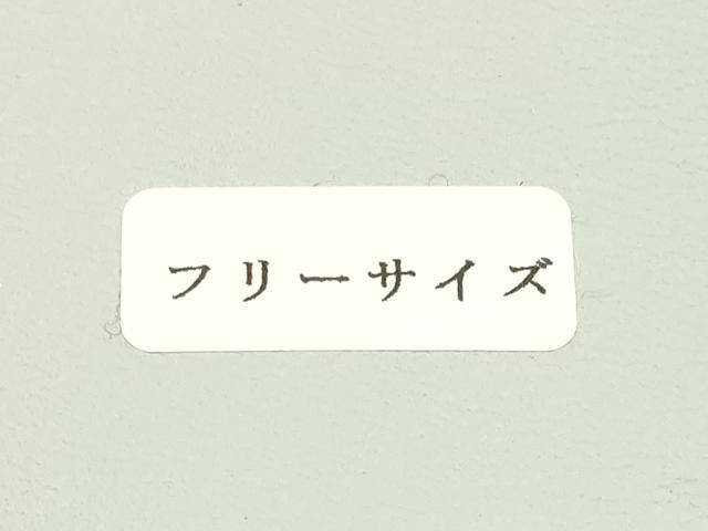 平和屋着物●和装小物　和装草履　金糸　フリーサイズ　逸品　未使用　AABH4281ay