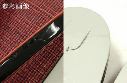 平和屋着物●和装小物　和装草履　伊と忠　共箱付き　逸品　AABH4286ay