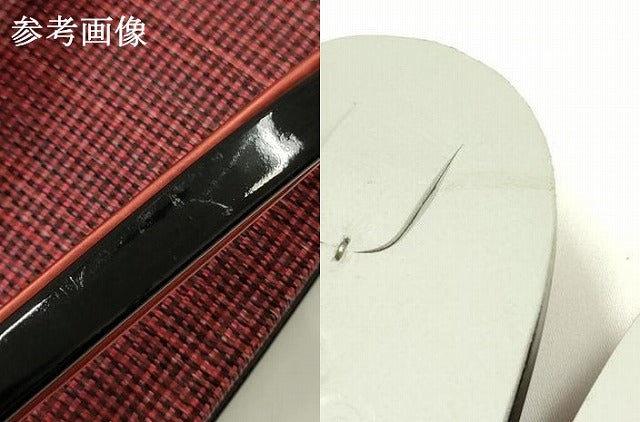平和屋着物●和装小物　和装草履　伊と忠　共箱付き　逸品　AABH4286ay