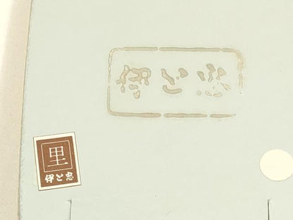 平和屋着物●和装小物　和装草履　伊と忠　金彩　共箱付き　逸品　AABH4287ay