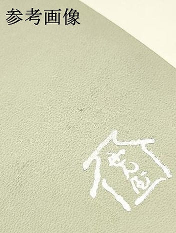 平和屋着物●和装小物　和装草履　銀座 ぜん屋　花柄　金彩　共箱付き　逸品　AABH4291ay