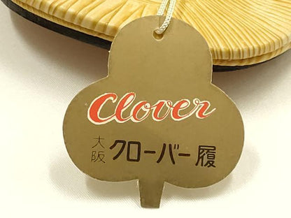 平和屋着物●男性　和装小物　雪駄　畳表風　牛皮底　逸品　未使用　AABH4300ay