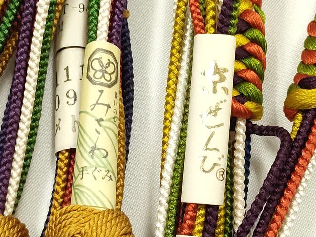 平和屋着物●和装小物　帯締め10本　七本原　厄除け紐　七色紐　7色　細紐　金銀糸　切り房・小田巻房　逸品　未使用品あり　AABH4322ay
