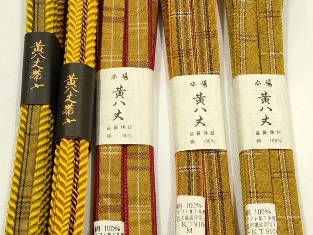 平和屋着物●和装小物　上質な帯締め5本セット　本場黄八丈　逸品　全て未使用　AABH4326ay