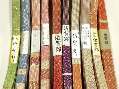 平和屋着物●和装小物　上質な帯締め10本セット　本場筑前博多織　佐賀錦　錦麗　金銀糸　逸品　全て未使用　AABH4327ay
