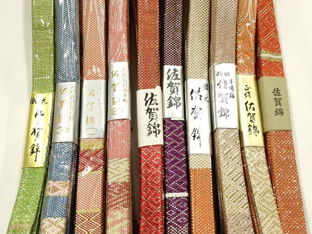平和屋着物●和装小物　上質な帯締め10本セット　本場筑前博多織　佐賀錦　錦麗　金銀糸　逸品　全て未使用　AABH4327ay