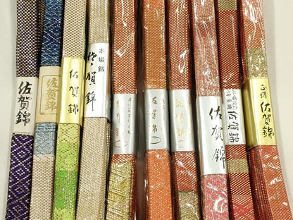 平和屋着物●和装小物　上質な帯締め10本セット　本場筑前博多織　佐賀錦　金銀糸　逸品　全て未使用　AABH4331ay
