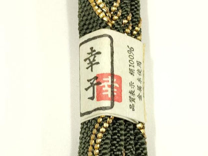 平和屋着物●ファッションデザイナー 花井幸子　和装小物　帯締め　四代 藤三郎紐　金糸　詳細　逸品　未使用　AABH4332ay