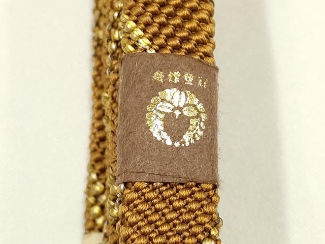 平和屋着物●ファッションデザイナー 花井幸子　和装小物　帯締め　四代 藤三郎紐　金糸　詳細　逸品　未使用　AABH4333ay