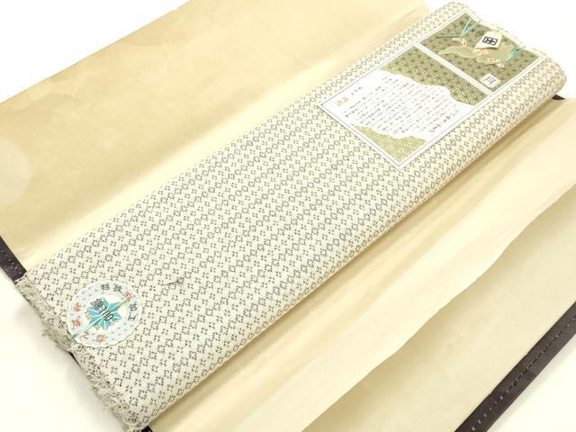 平和屋着物＊夏物　近江 八重山上布　反物　着尺　綿　逸品　未使用　AABH4343ay
