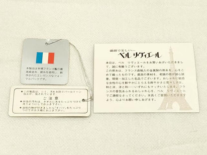 平和屋着物▼和装小物　和装バッグ　ハンドバッグ　クラッチバッグ　銀糸　逸品　AABH4352ay