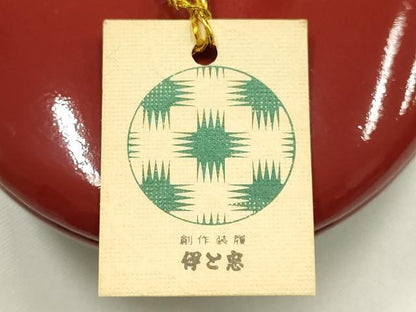 平和屋着物●和装小物　和装草履　伊と忠　赤×白　本革製品　逸品　未使用　AABH4389ay