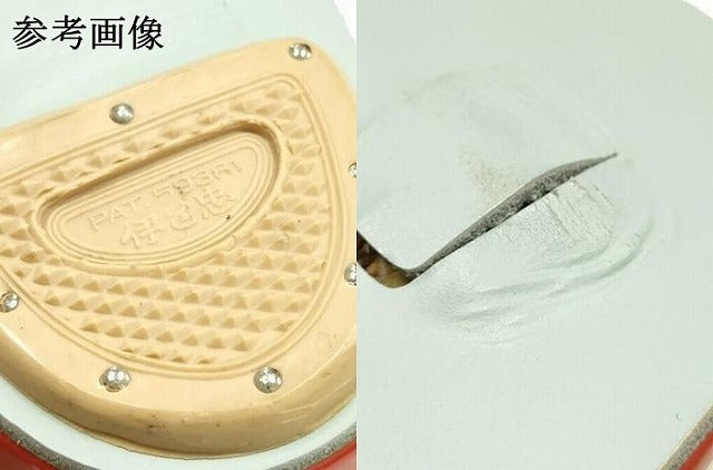 平和屋着物●和装小物　和装草履　伊と忠　カーキ×オレンジ　本革製品　逸品　AABH4390ay 平和屋着物○和装小物 和装草履 伊と忠 カーキ×オレンジ 本革製品 逸品
