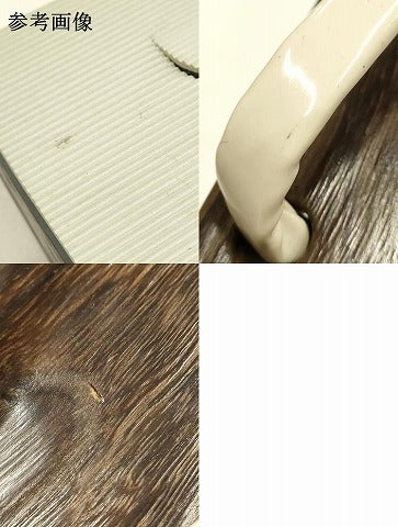 平和屋着物●男性　和装小物　下駄　伊と忠　鼻緒:白×赤　逸品　AABH4393ay