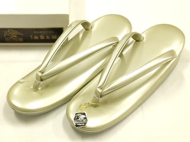 平和屋着物●和装小物　和装草履　金鷲本舗 東京謹製 キンワシ印　逸品　未使用　AABH4397ay