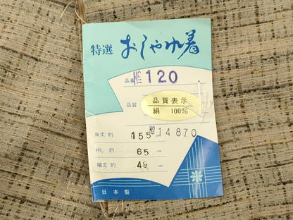 平和屋着物■上質な紬　格子　正絹　逸品　AABH4425fw