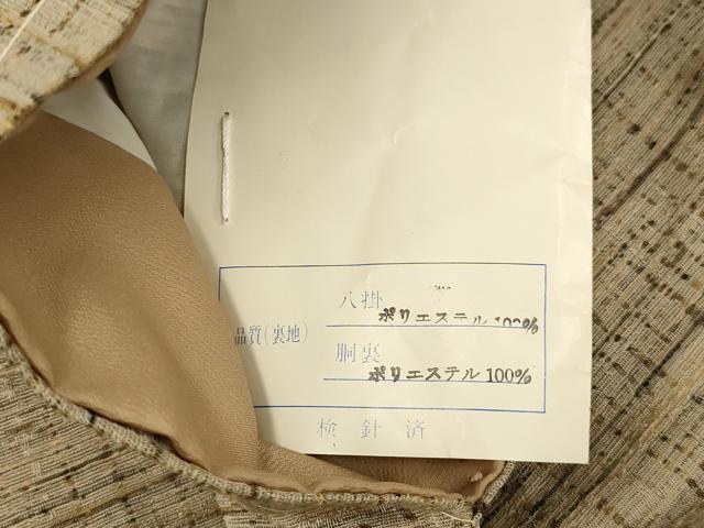 平和屋着物■上質な紬　格子　正絹　逸品　AABH4425fw