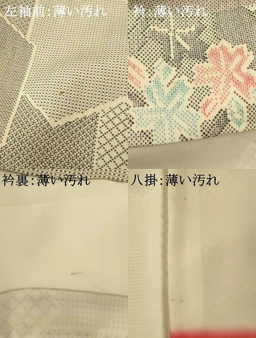平和屋着物■本場染大島紬　亀甲舞花文　正絹　逸品　AABH4445fw