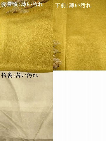 平和屋着物■訪問着 手描き 風景文 暈し染め 金銀彩 正絹 逸品 AABH4451fw
