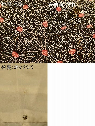 平和屋着物■上質な小紋 舞花文 正絹 逸品 AABH4483fw