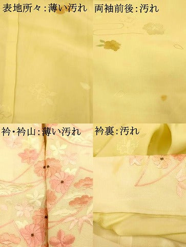 平和屋着物■長襦袢 無双仕立て 地紋起こし 舞花文 半衿刺繍 正絹 逸品 AABH4490fw