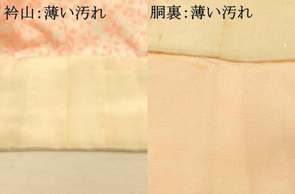 平和屋着物■長襦袢　無双仕立て　舞花文　洗える着物　未使用　AABH4491fw