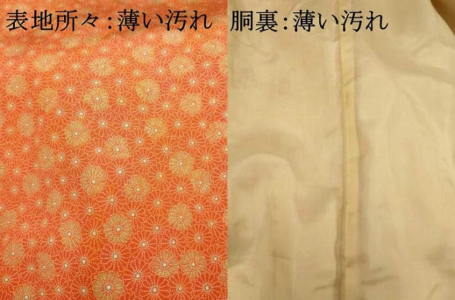 平和屋着物■上質な小紋 舞花文 正絹 逸品 未使用 AABH4501fw