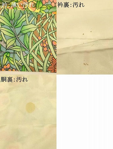平和屋着物■上質な小紋 風景文 正絹 逸品 AABH4506fw