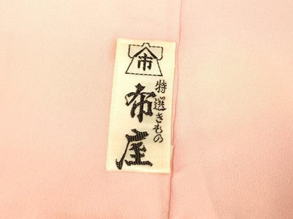 平和屋着物■色留訪問着 霞山重ね文 暈し染め 正絹 逸品 AABH4507fw