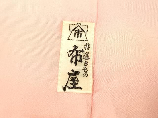平和屋着物■色留訪問着 霞山重ね文 暈し染め 正絹 逸品 AABH4507fw