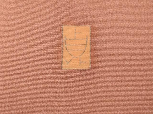 平和屋着物■訪問着　作家物　風景文　正絹　逸品　AABH4520fw