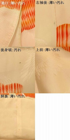 平和屋着物■長襦袢　袷　雲取り飛鶴文　半衿刺繍　正絹　逸品　AABH4522fw