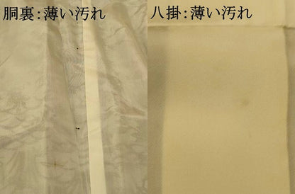平和屋着物■上質な小紋　型染め　草花文　正絹　逸品　未使用　AABH4530fw