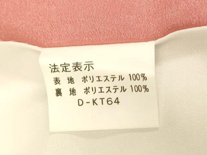 平和屋着物■小紋　舞花間道　洗える着物　AABH4546fw