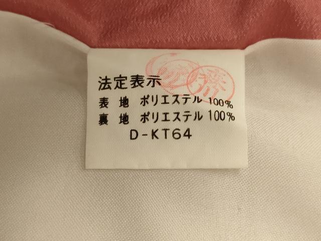 平和屋着物■小紋　雪芝文　洗える着物　AABH4550fw
