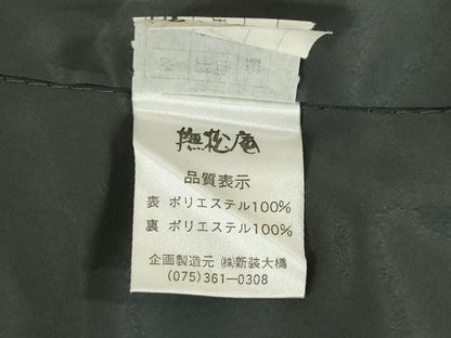 平和屋着物●撫松庵　小紋　幾何学文様　黒地　洗える着物　AABH4568ck