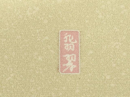 平和屋着物●訪問着　友禅　作家物　草花文　正絹　逸品　AABH4569ck