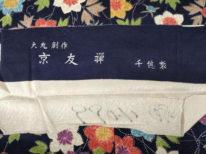 平和屋着物●創業460年・千總　小紋　京友禅　花唐草文　大丸扱い　反端付き　正絹　逸品　AABH4583ck