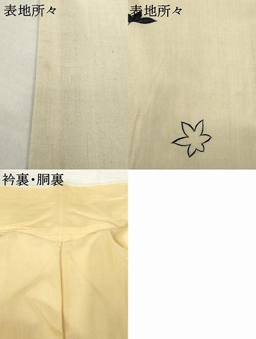 平和屋着物●本場結城紬　重要無形文化財　訪問着　総刺繍　銀杏　楓　正絹　逸品　AABH4585ck