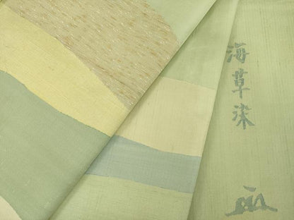 平和屋着物●絲藝苑　上島洋山　海草染　訪問着　遠山文　正絹　逸品　AABH4590ck