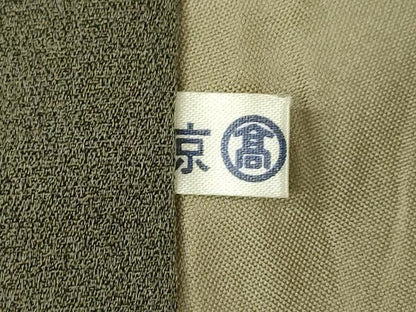 平和屋着物●男性　お召　アンサンブル　長羽織　色無地　海松茶色×銀煤竹色　高島屋扱い　正絹　逸品　AABH4594ck